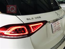 مێرسێدس بێنز GLE